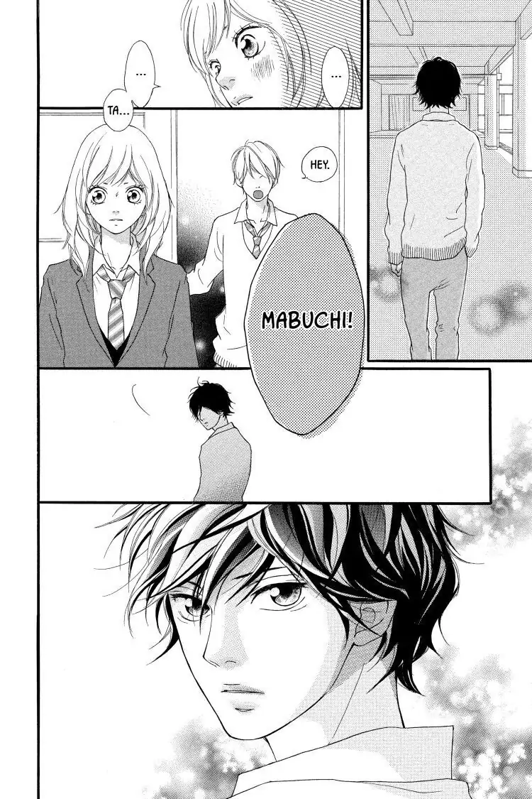 Ao Haru Ride Chapter 1 image 16